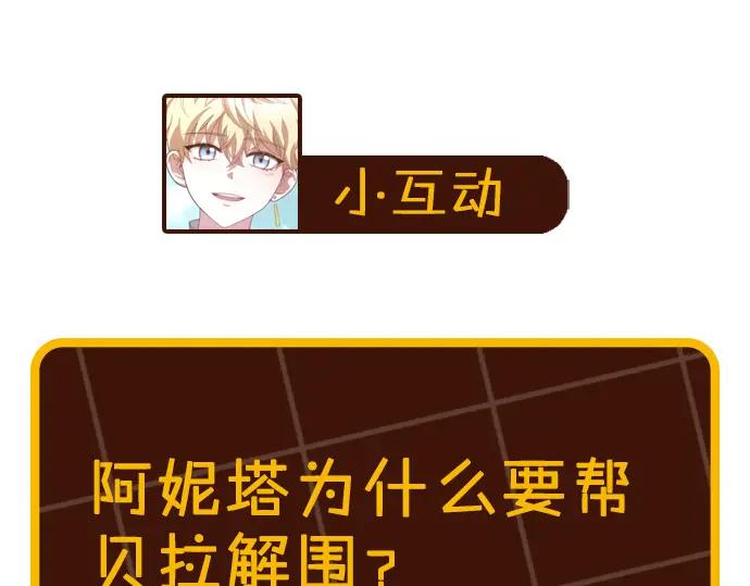 第245页