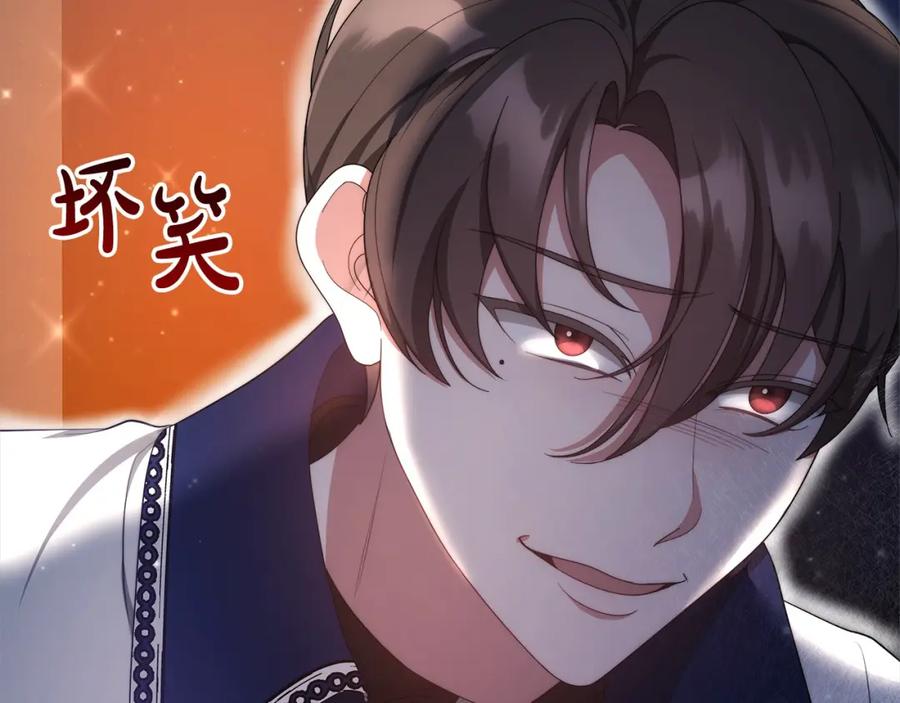 第206页