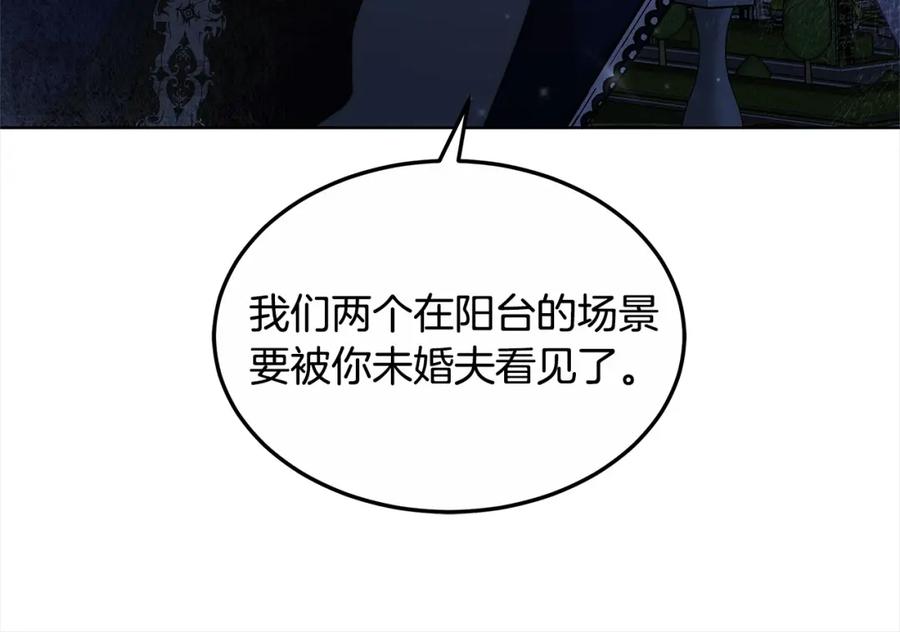 第208页