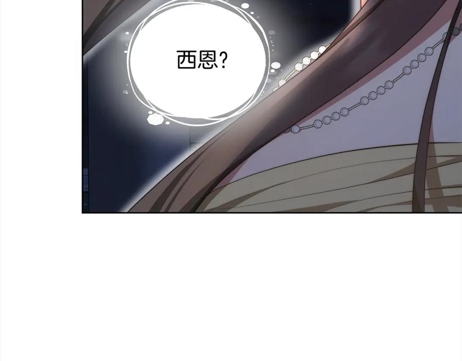 第211页