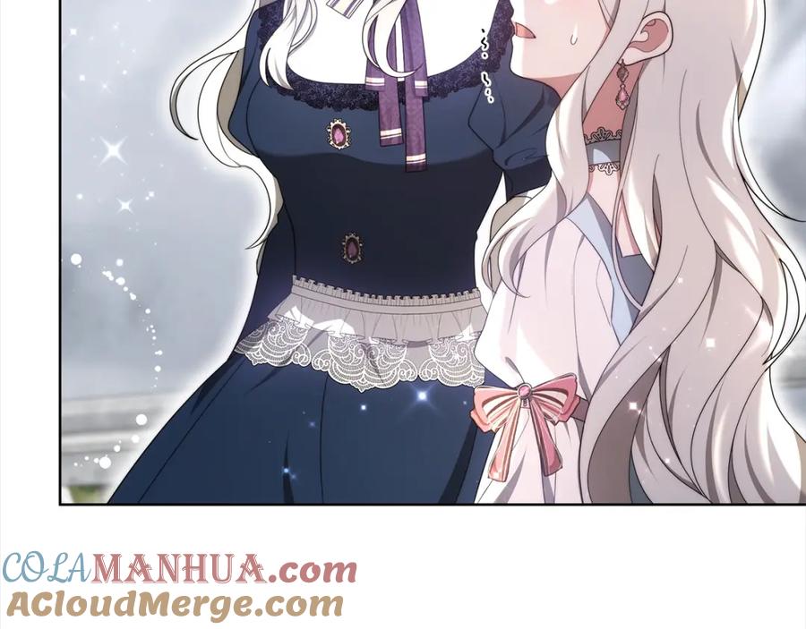 第197页