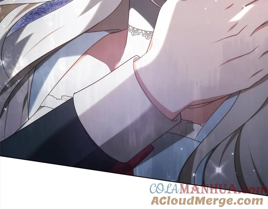 第205页