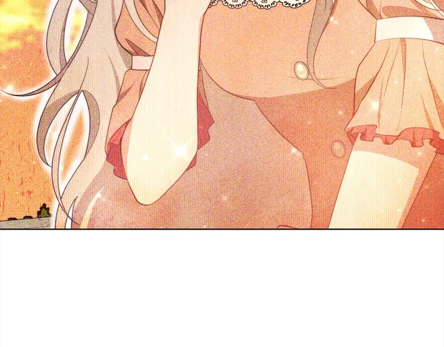 第211页