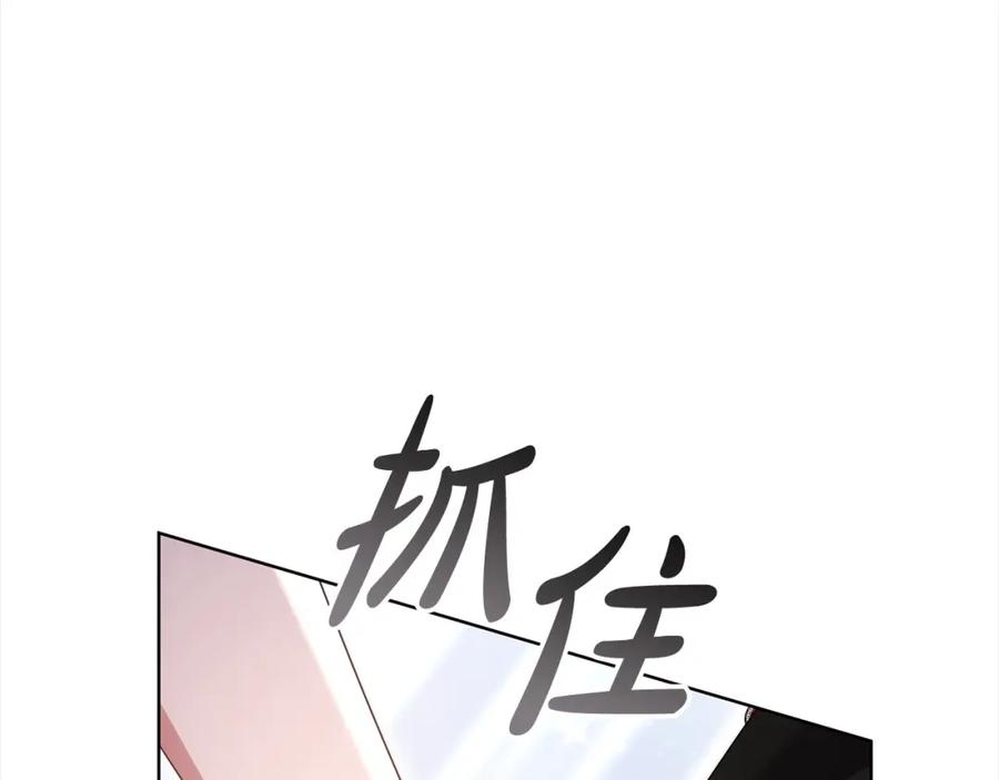 第212页