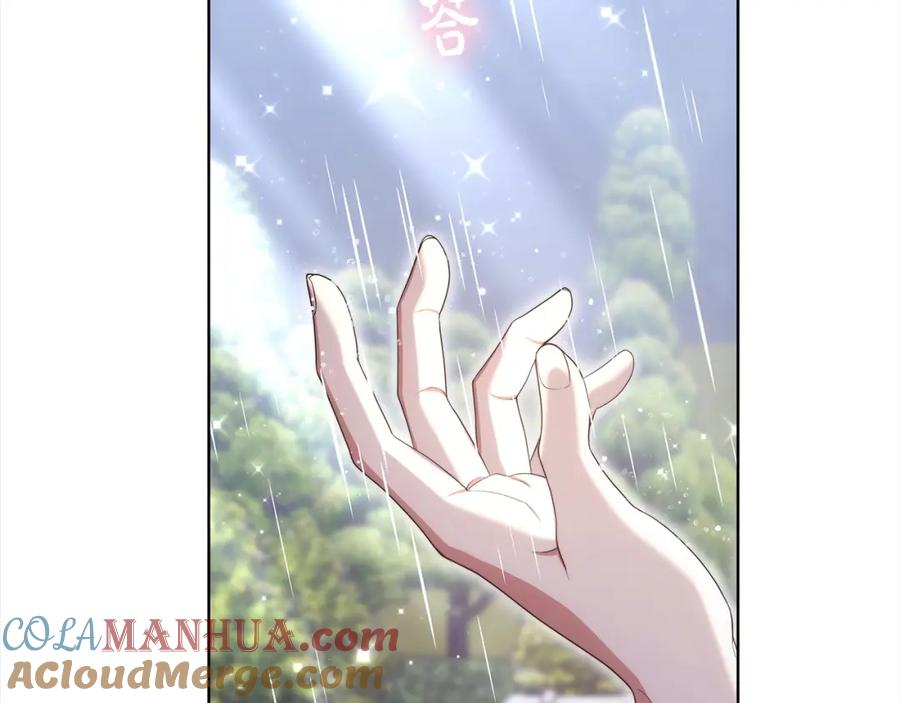 第193页