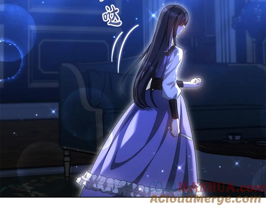 第197页