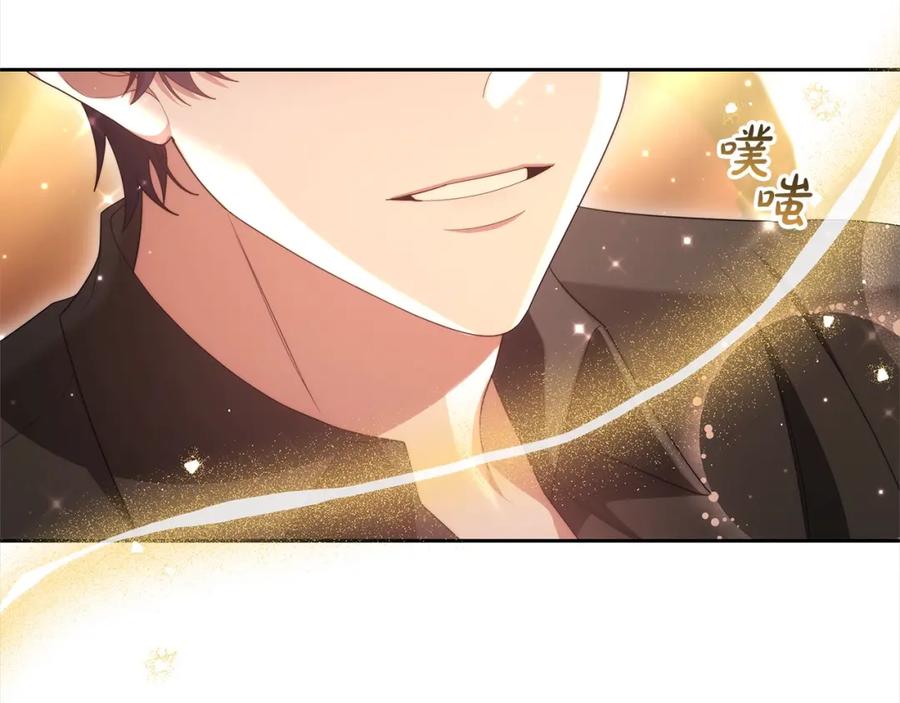 第204页
