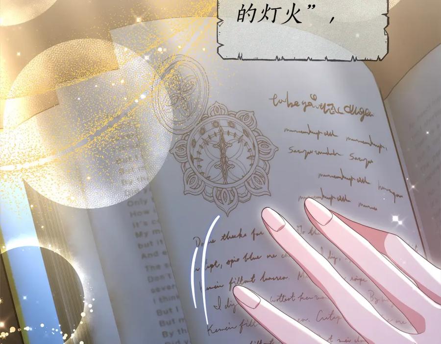 第188页
