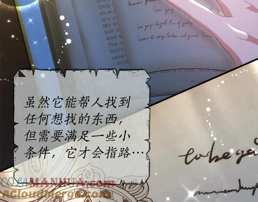 第189页