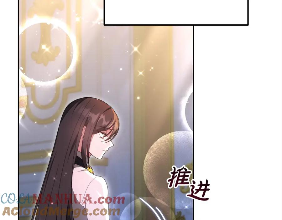 第197页