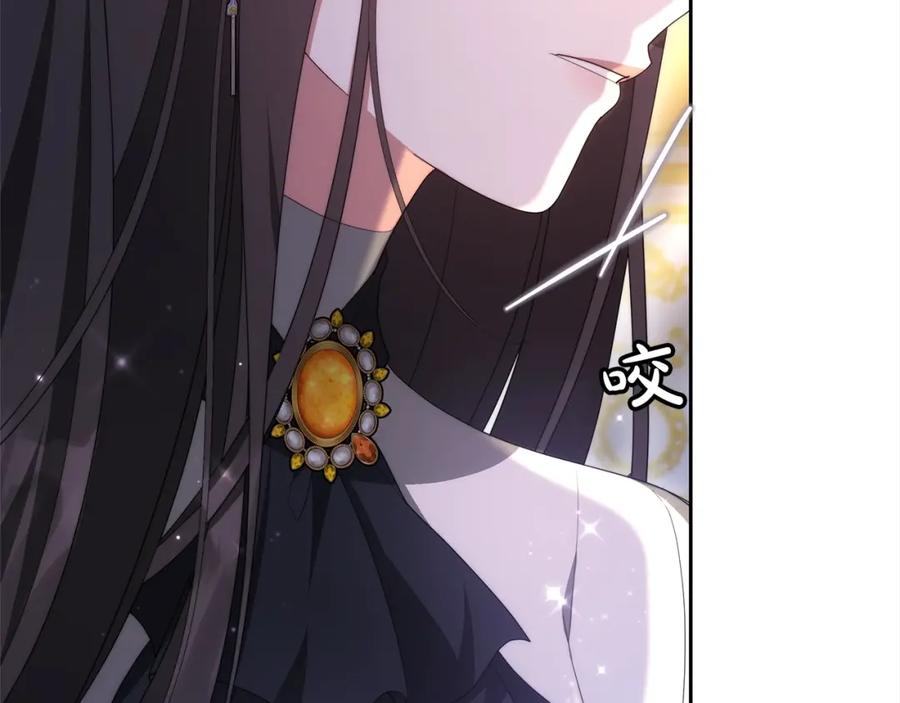 第211页