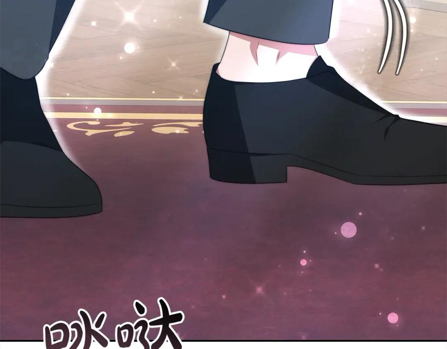 第202页