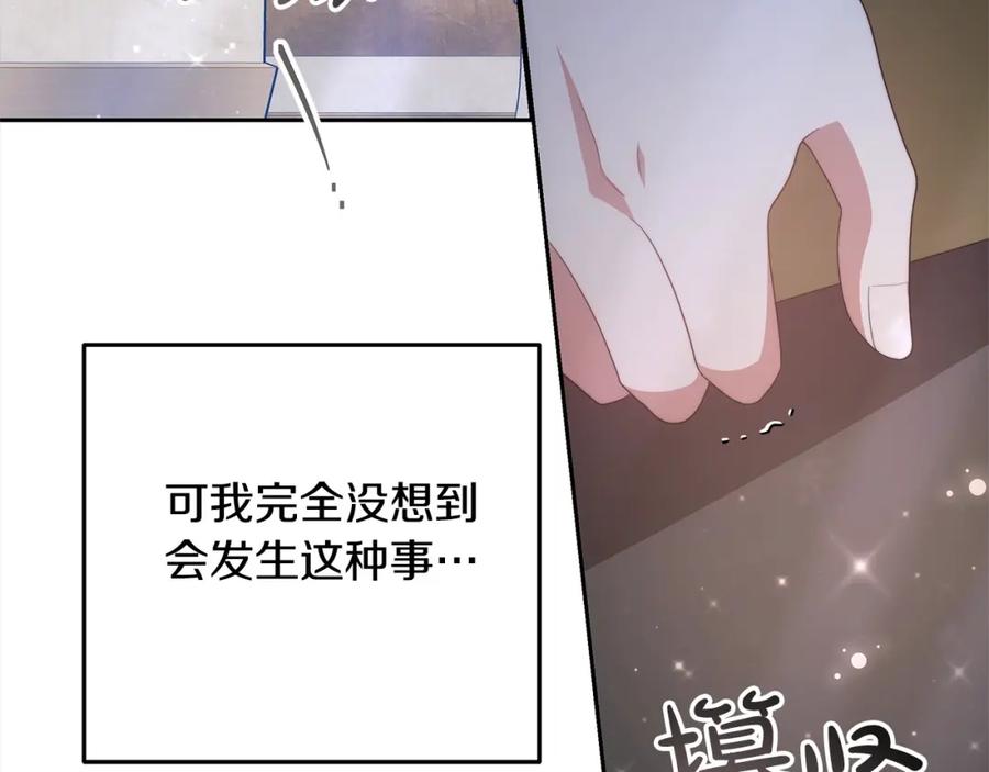 第211页