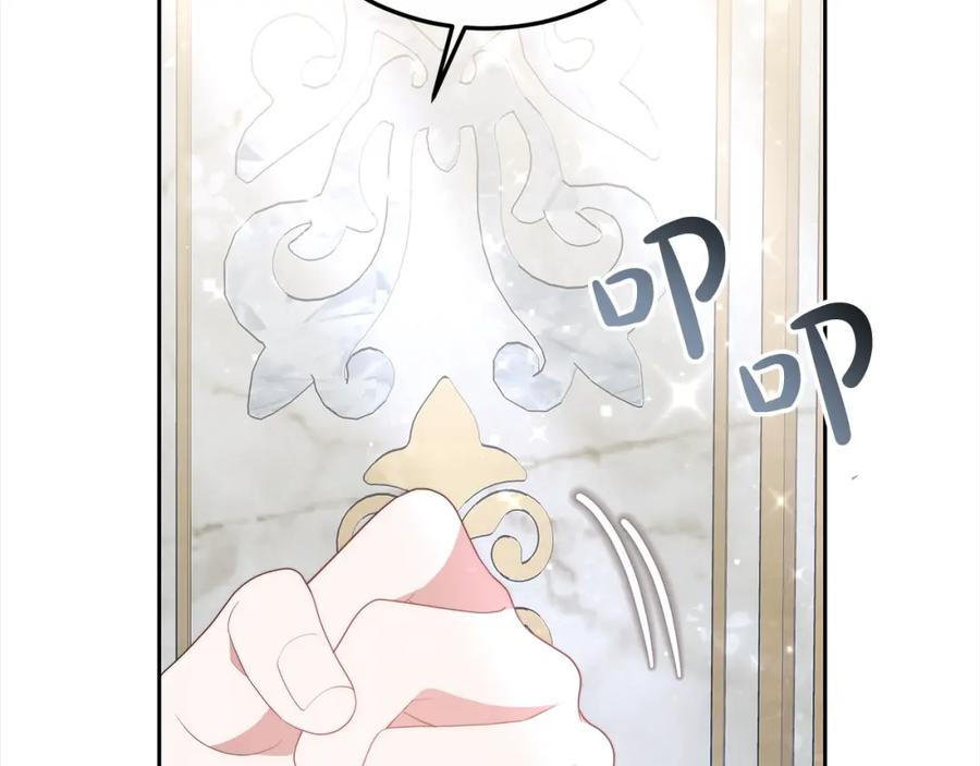 第214页