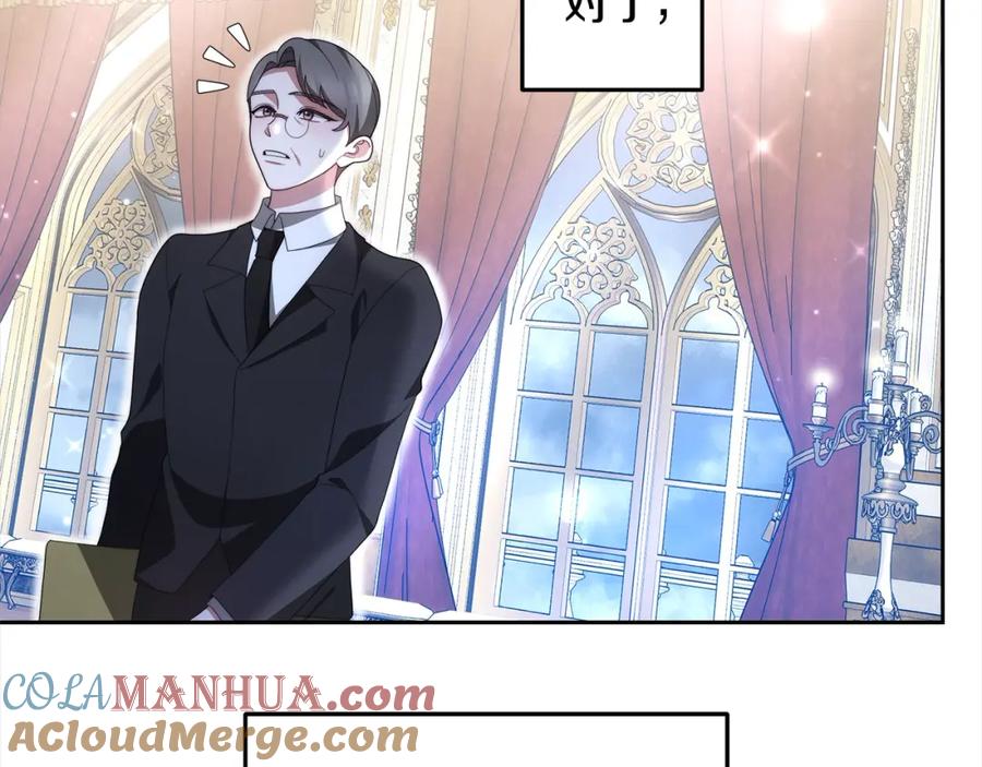 第217页