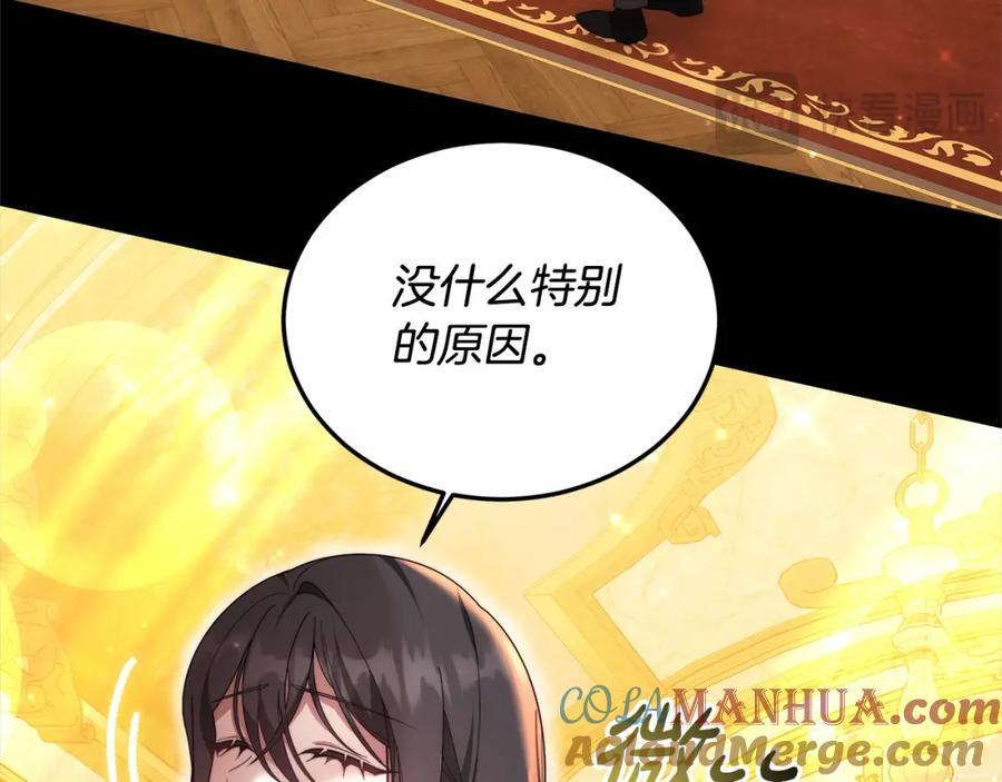 第221页