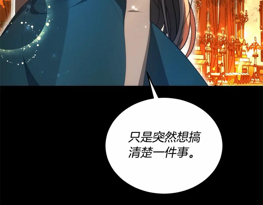 第223页