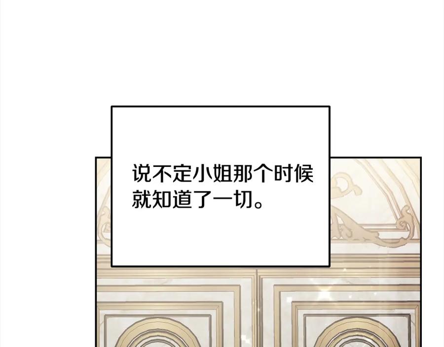 第227页