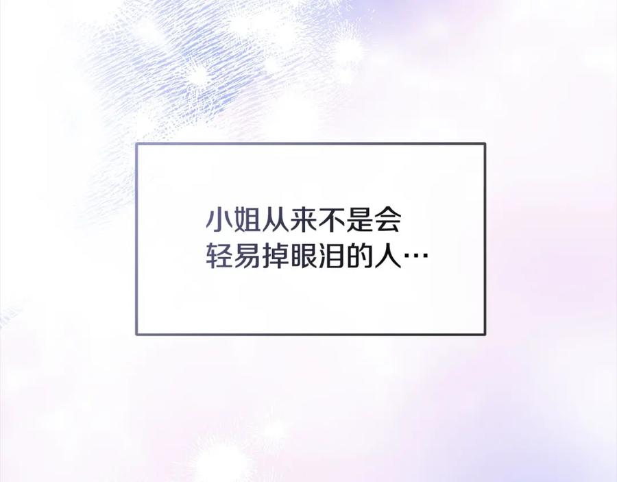 第230页