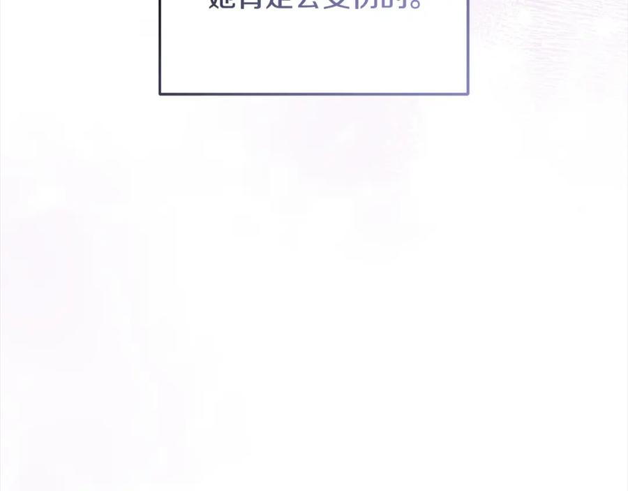 第235页