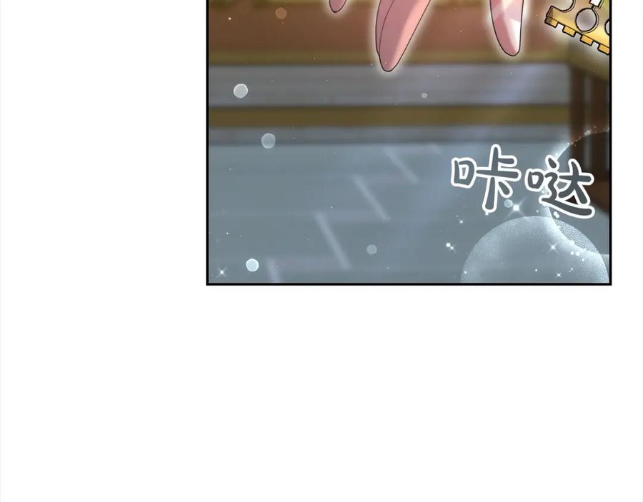 第190页