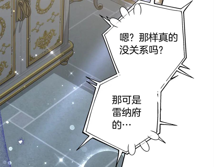 第202页