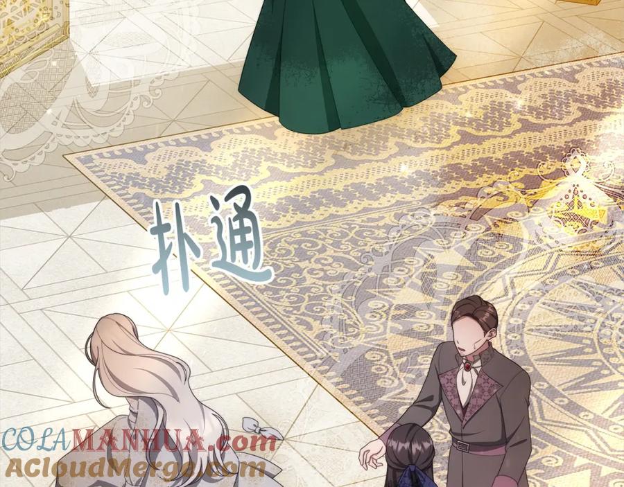 第181页
