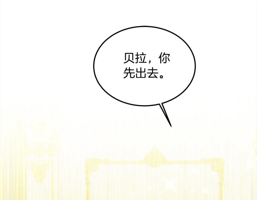 第214页