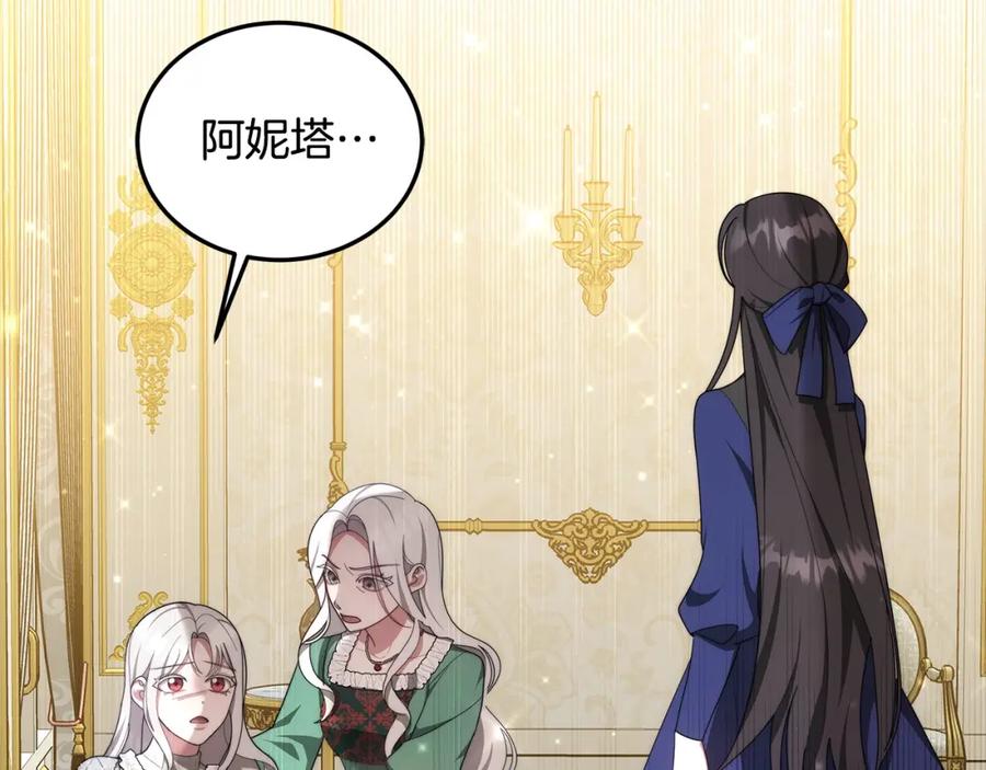 第215页