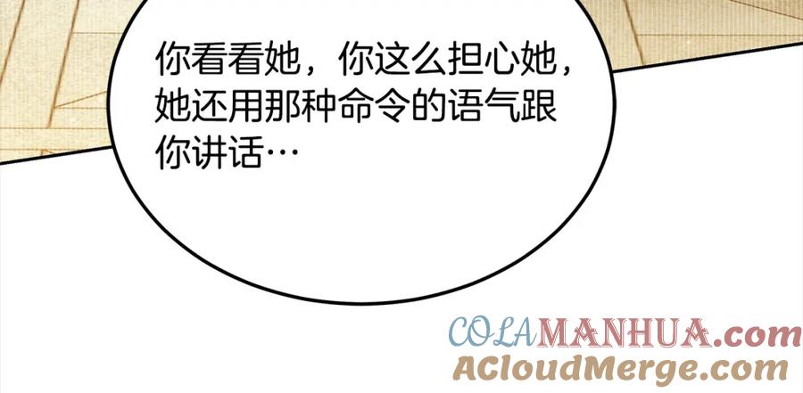 第217页