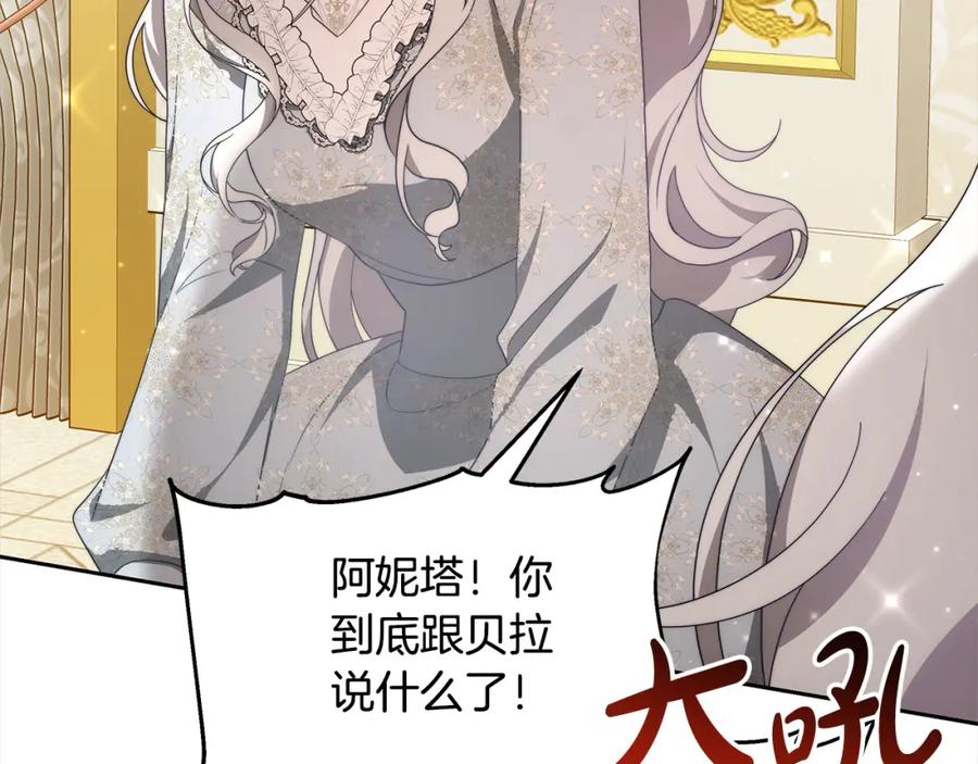 第220页