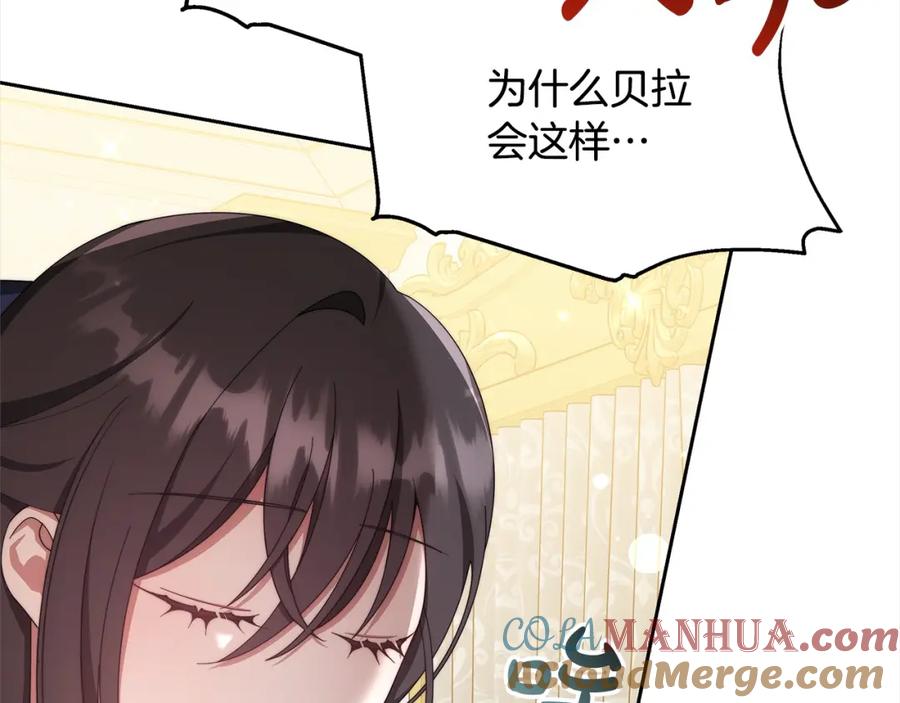 第221页