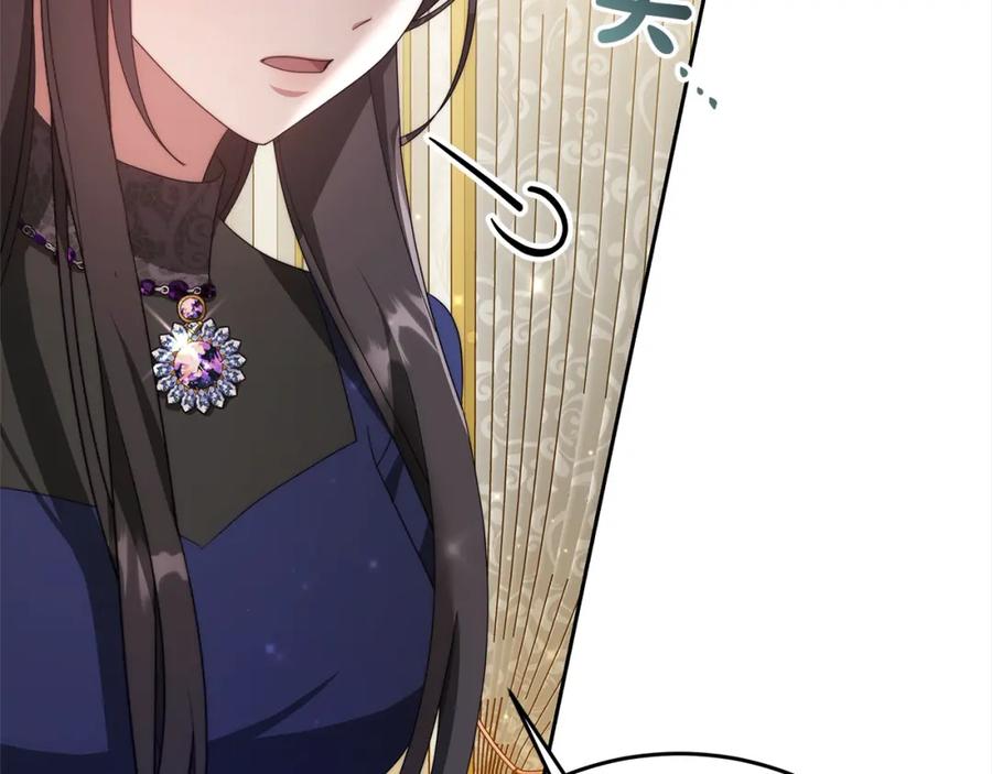 第222页