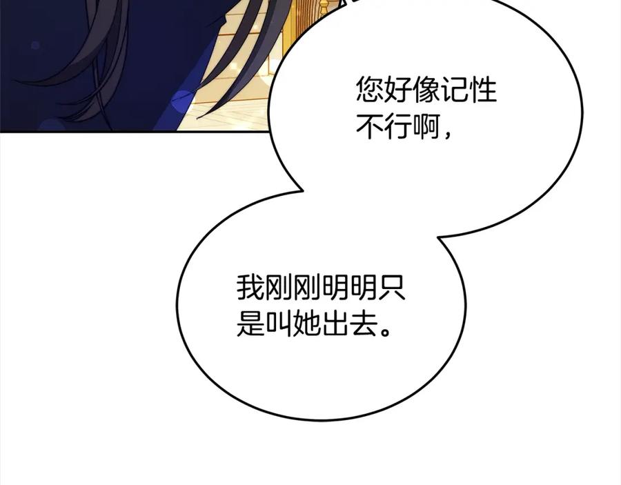 第223页