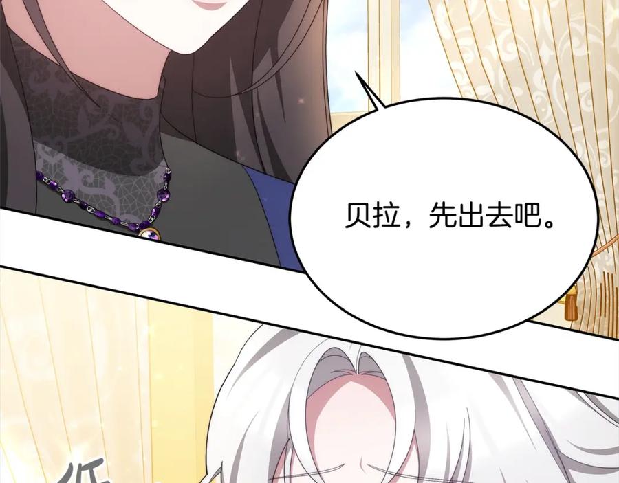 第226页