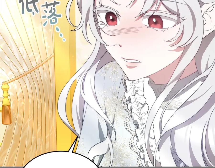 第227页