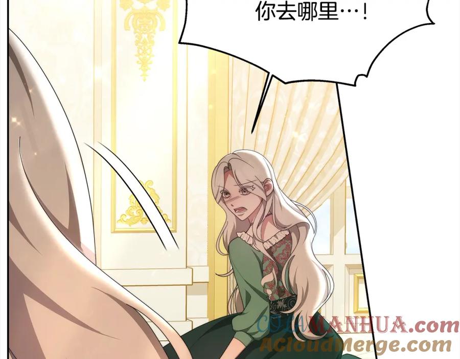 第229页