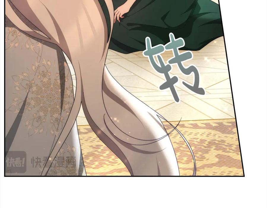 第230页