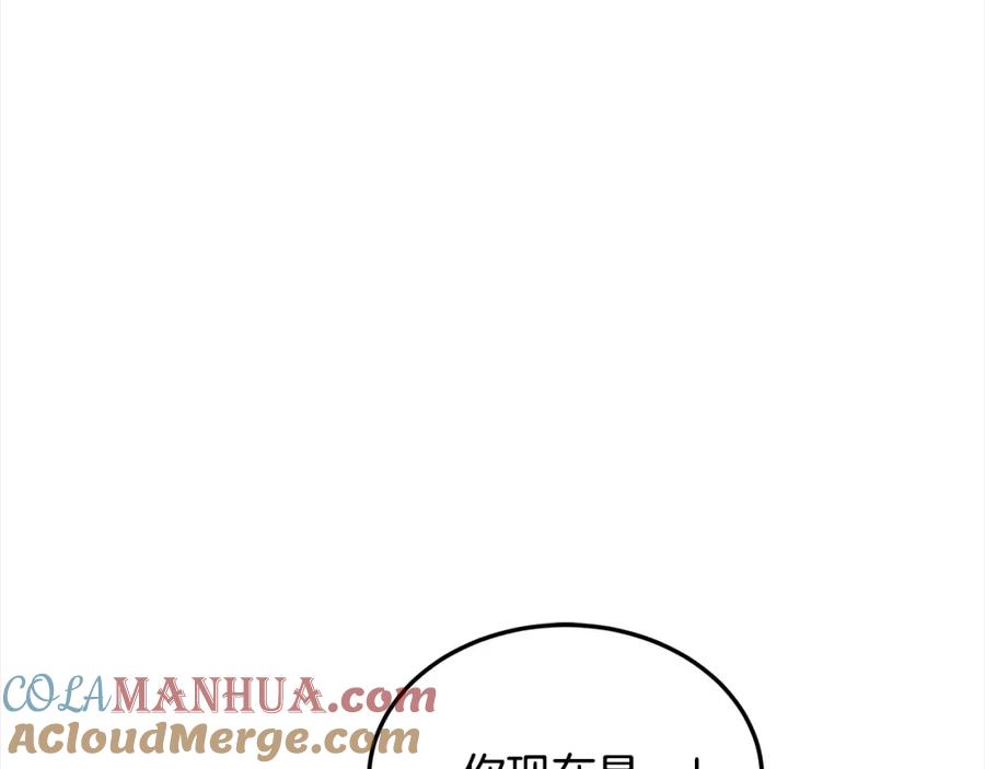 第233页