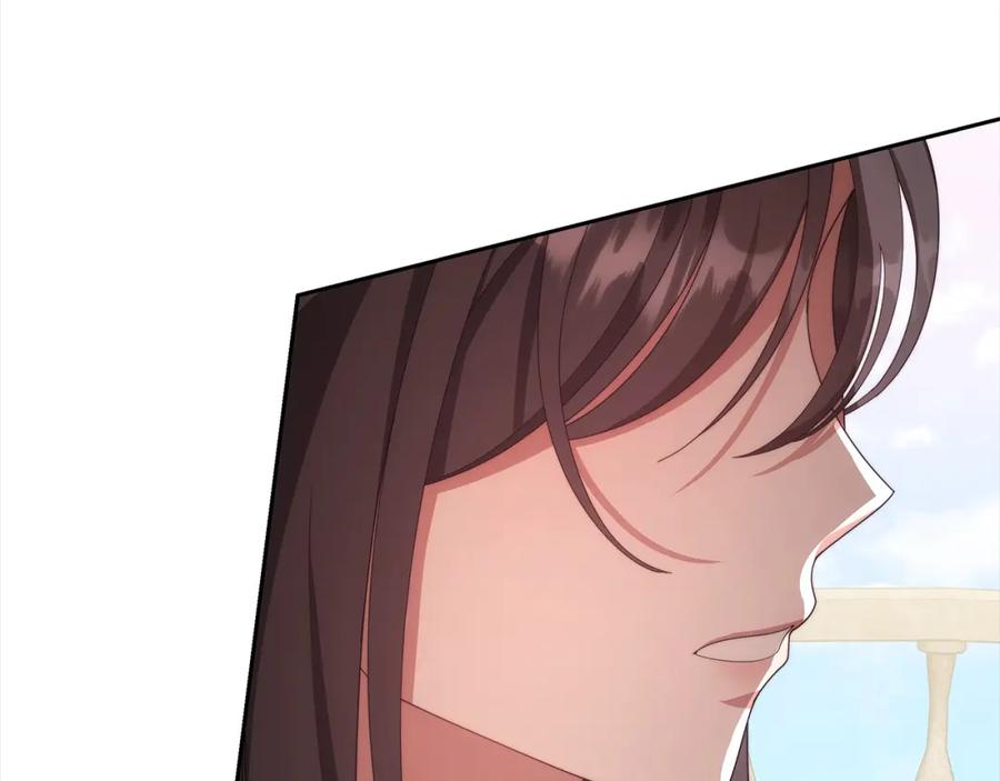第236页