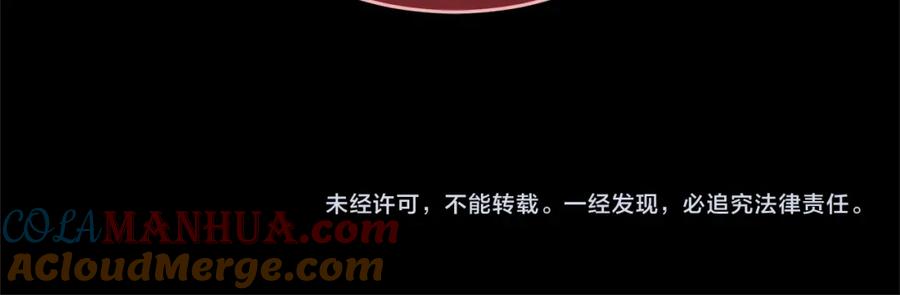 第209页