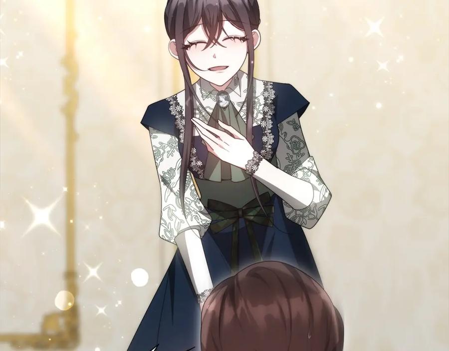 第206页