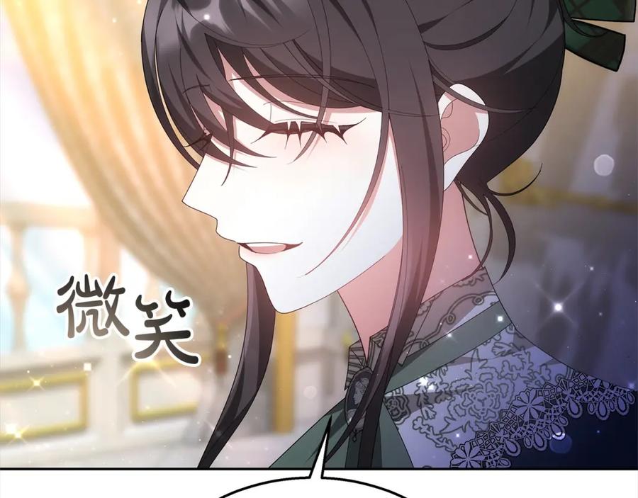 第211页