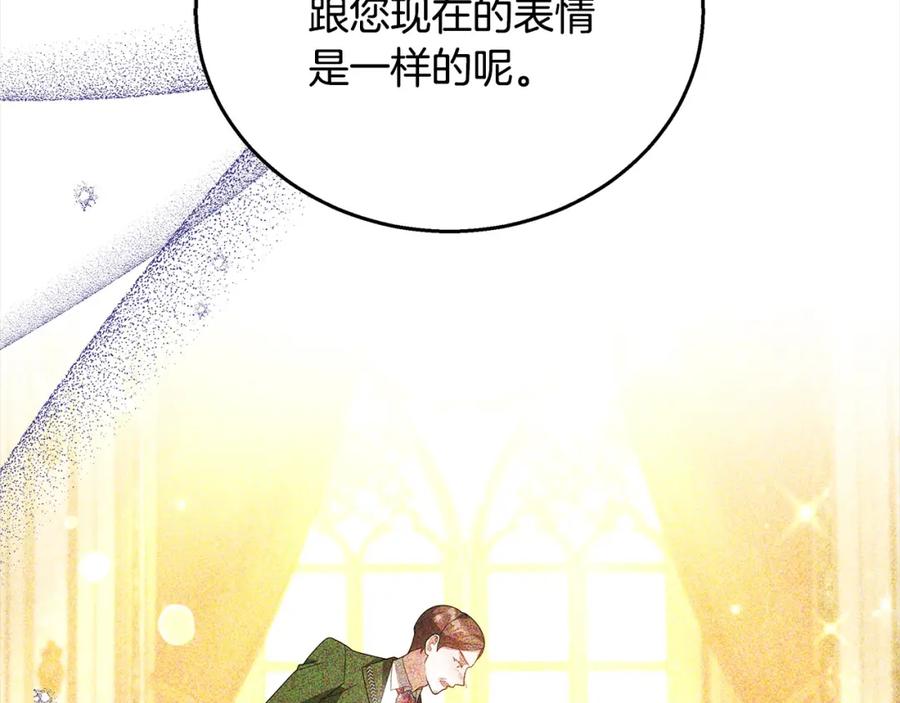 第215页