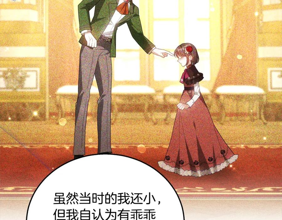 第216页