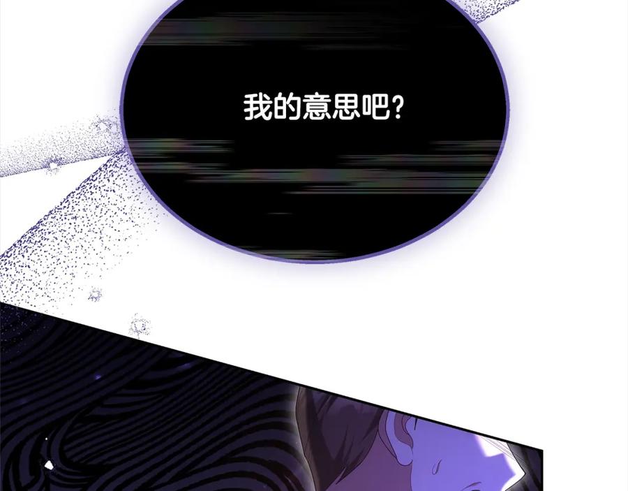 第223页