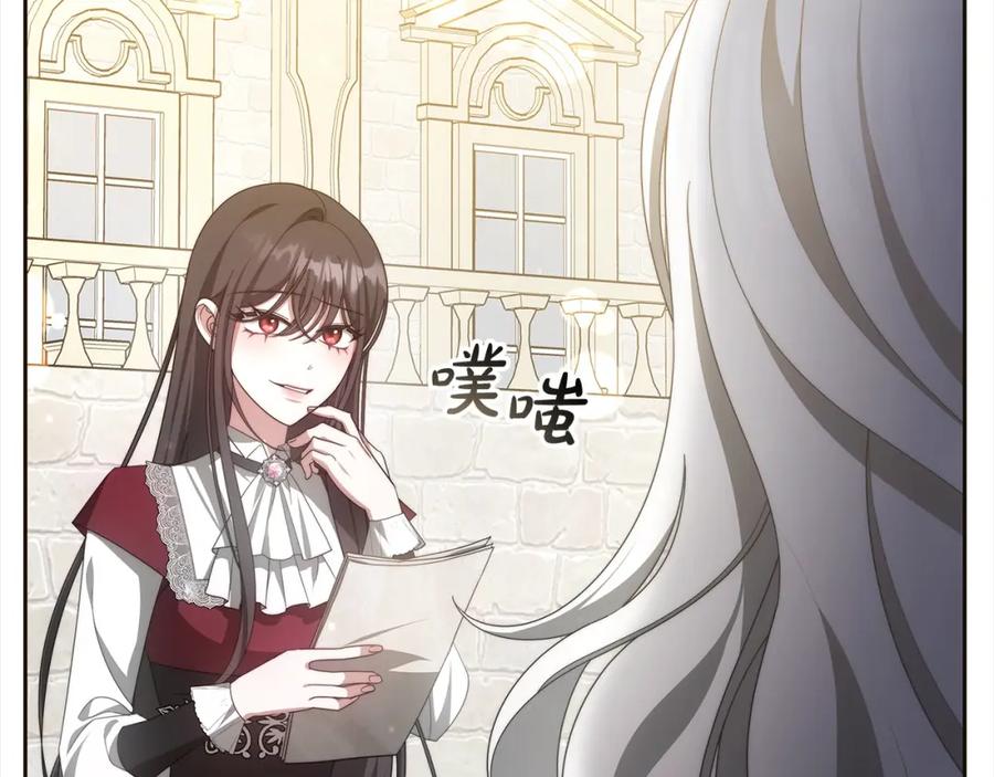 第190页