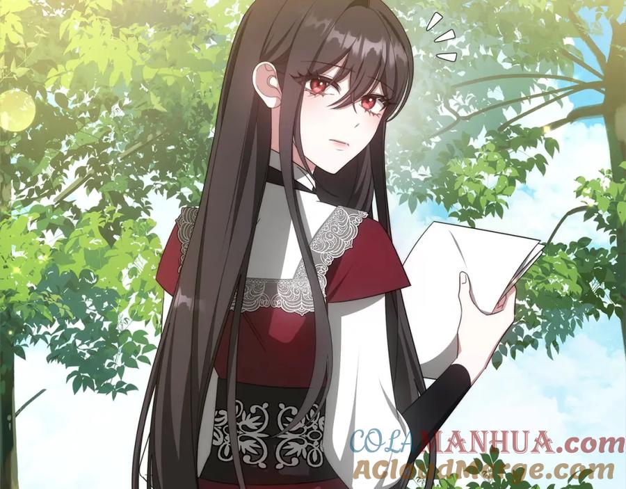 第197页