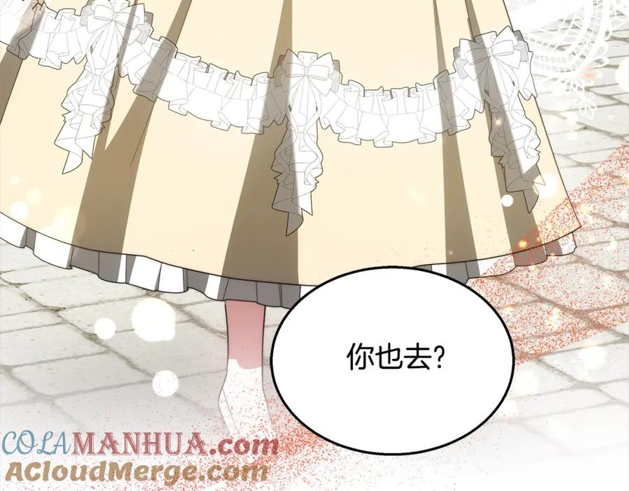 第201页