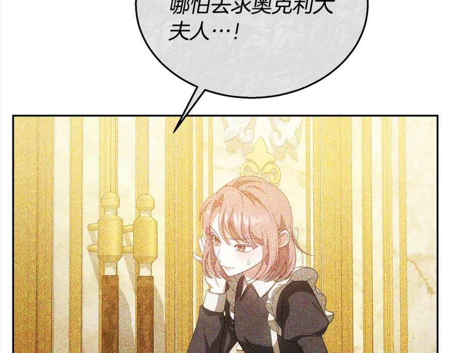 第203页